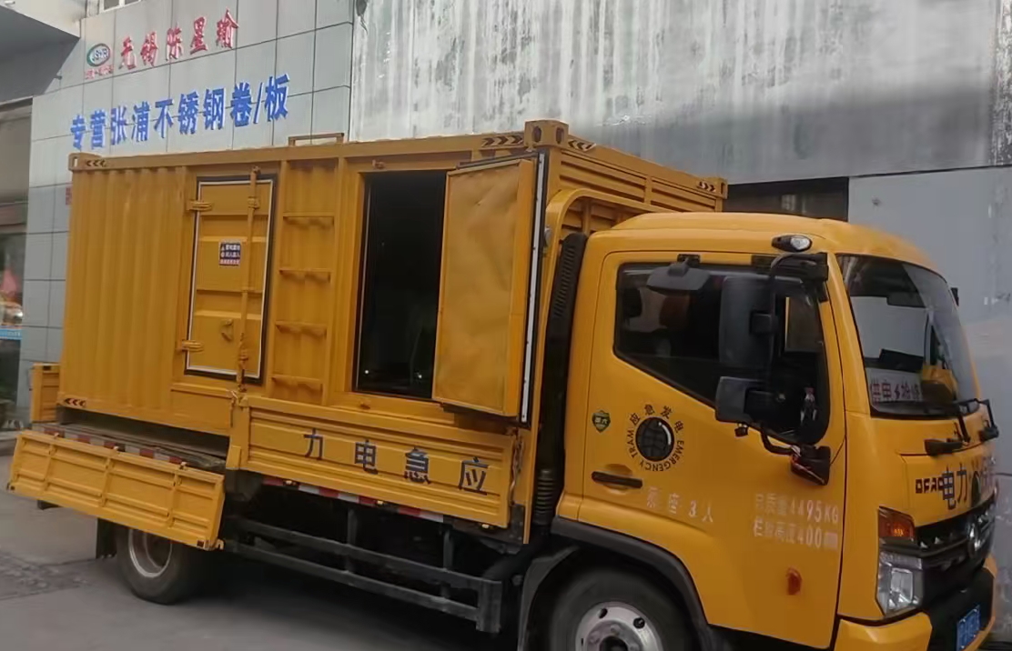 陵川柴油发电机组负载测试时应如何监控机组的运行状态？